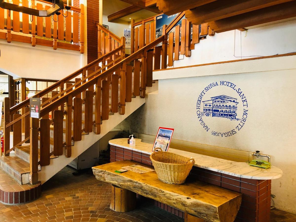 Hotel Sankt Moritz Shiga Shimotakai Ngoại thất bức ảnh